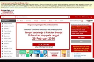 rakuten