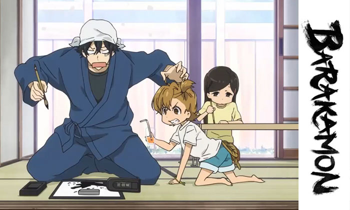 anime barakamon