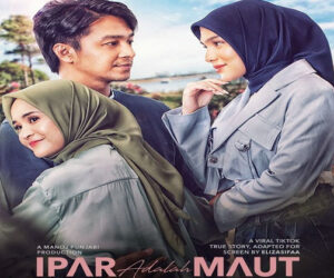 film ipar adalah maut