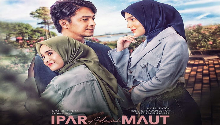 film ipar adalah maut